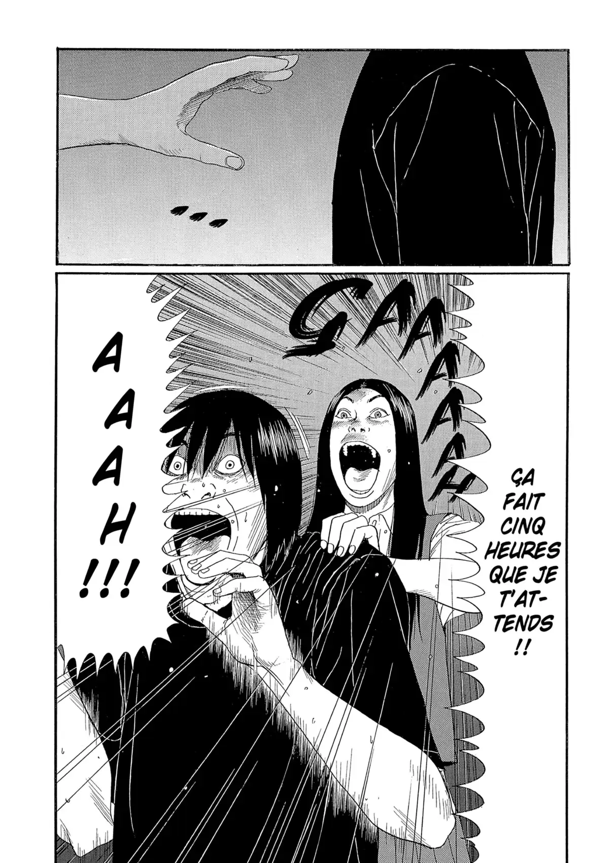 Himizu Volume 3 page 71