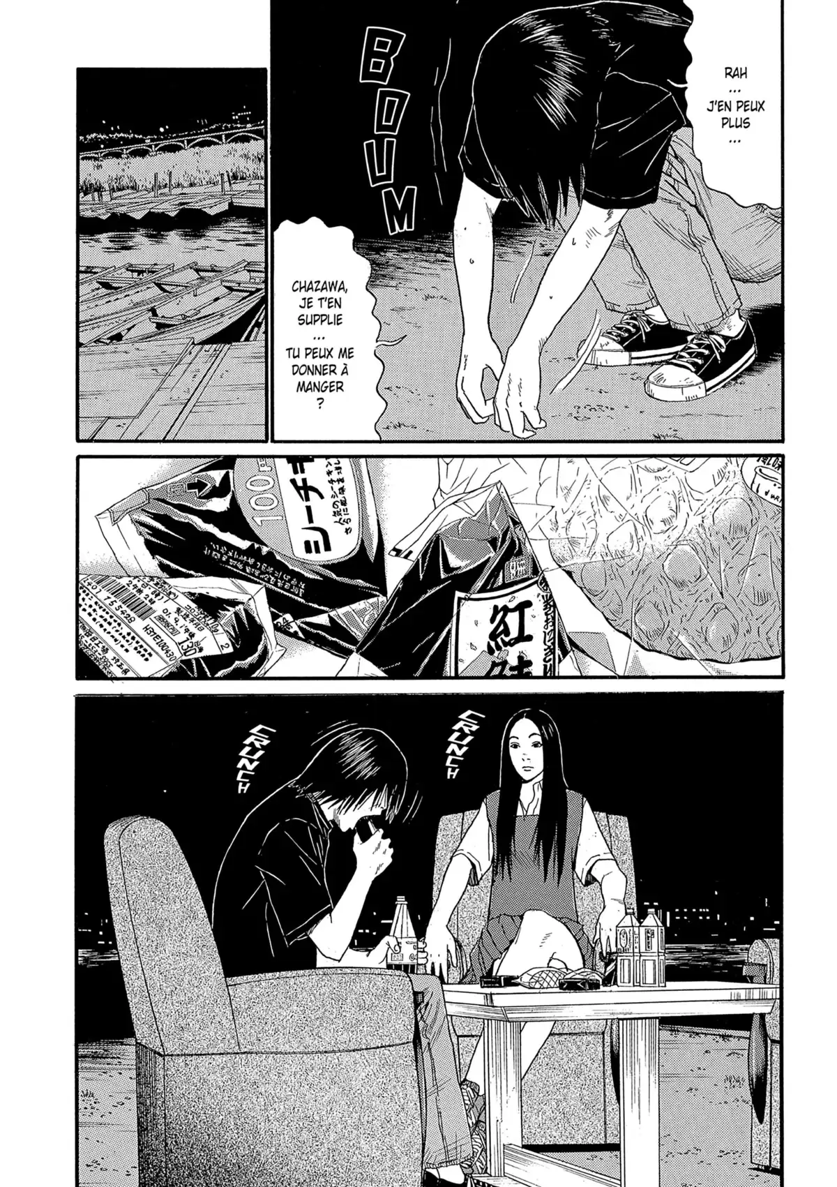 Himizu Volume 3 page 75