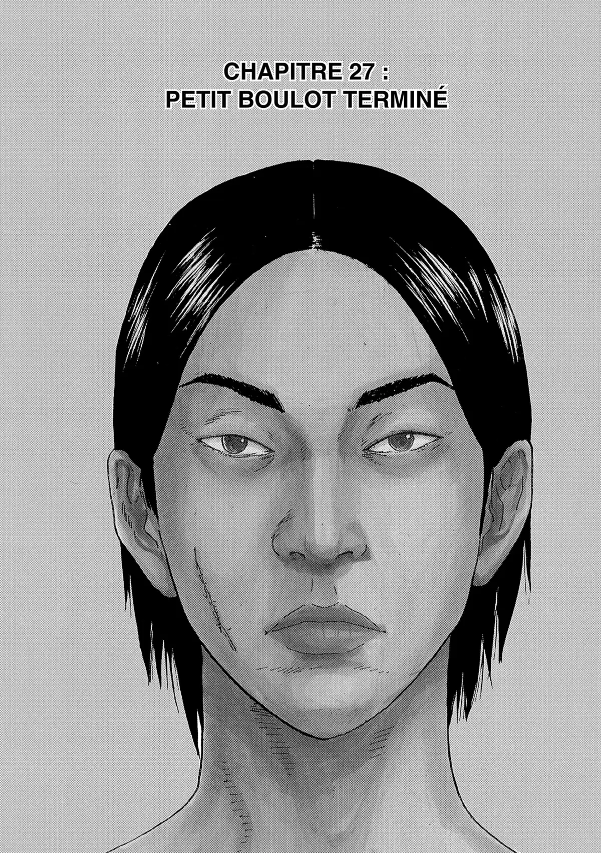 Himizu Volume 3 page 81