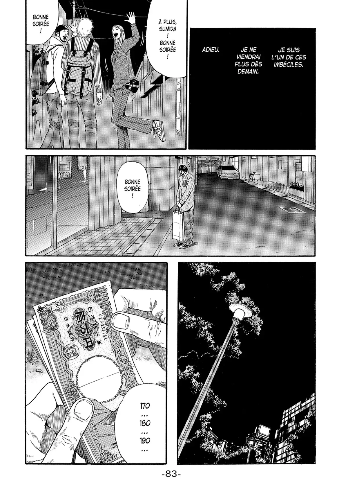 Himizu Volume 3 page 84