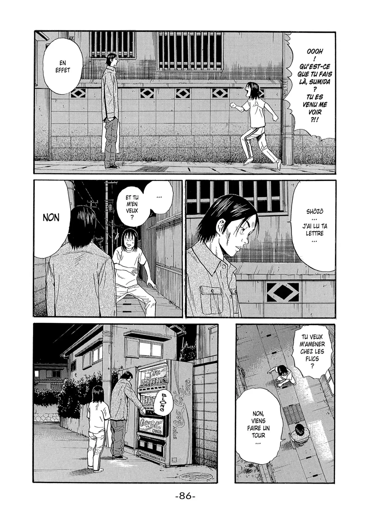 Himizu Volume 3 page 87