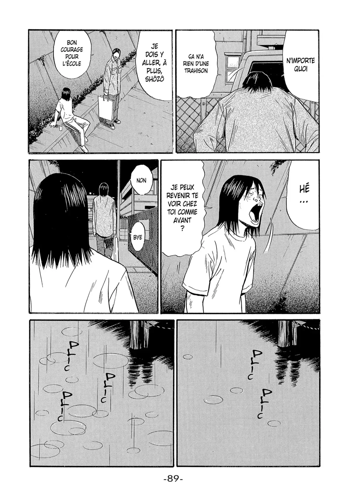 Himizu Volume 3 page 90