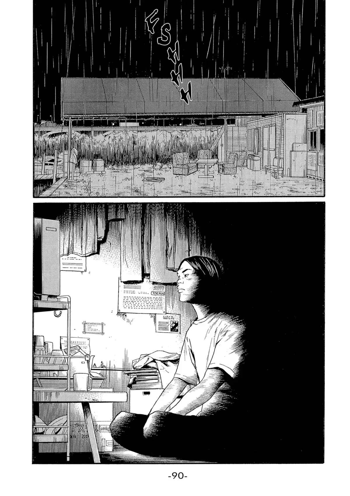 Himizu Volume 3 page 91