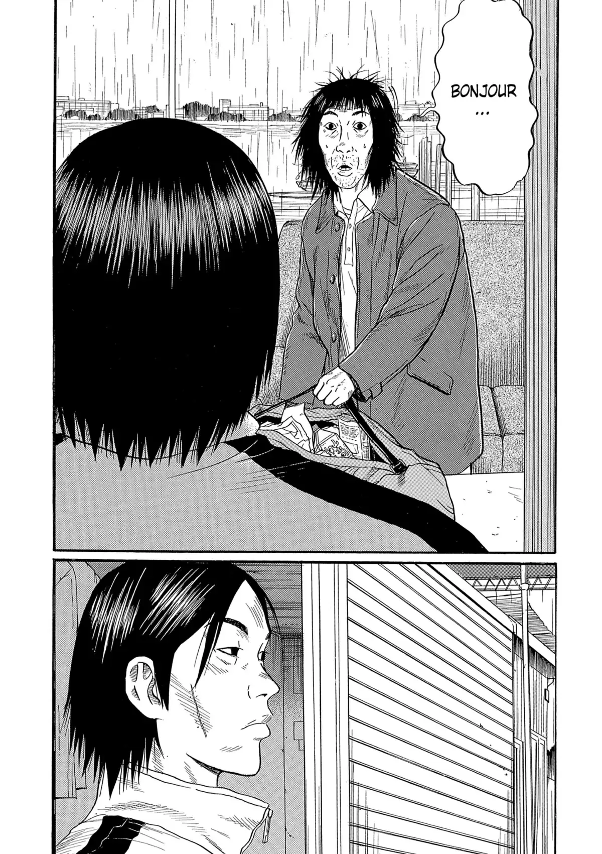 Himizu Volume 3 page 95