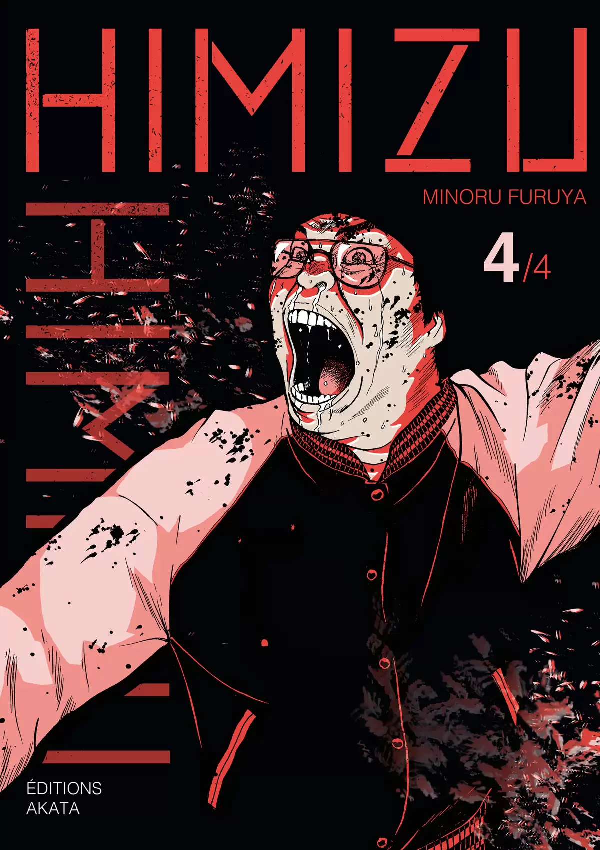 Himizu Volume 4 page 1