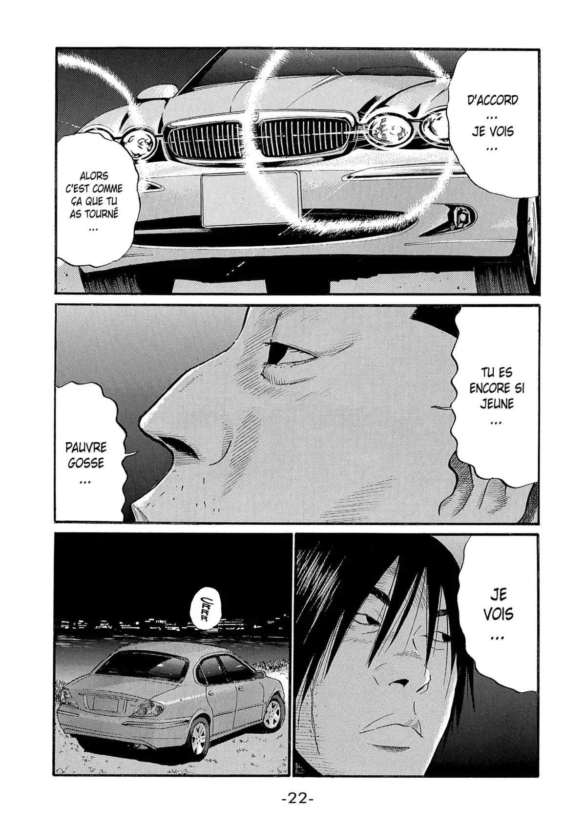 Himizu Volume 4 page 23