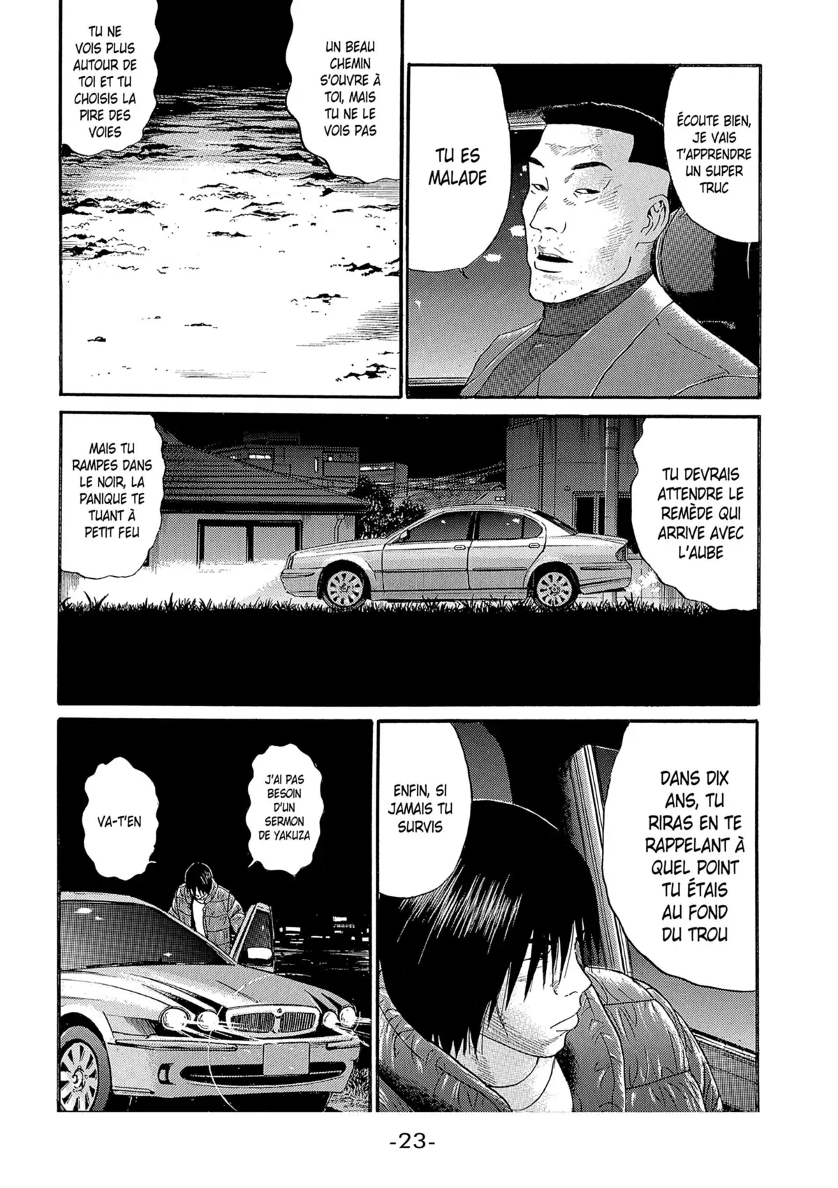 Himizu Volume 4 page 24