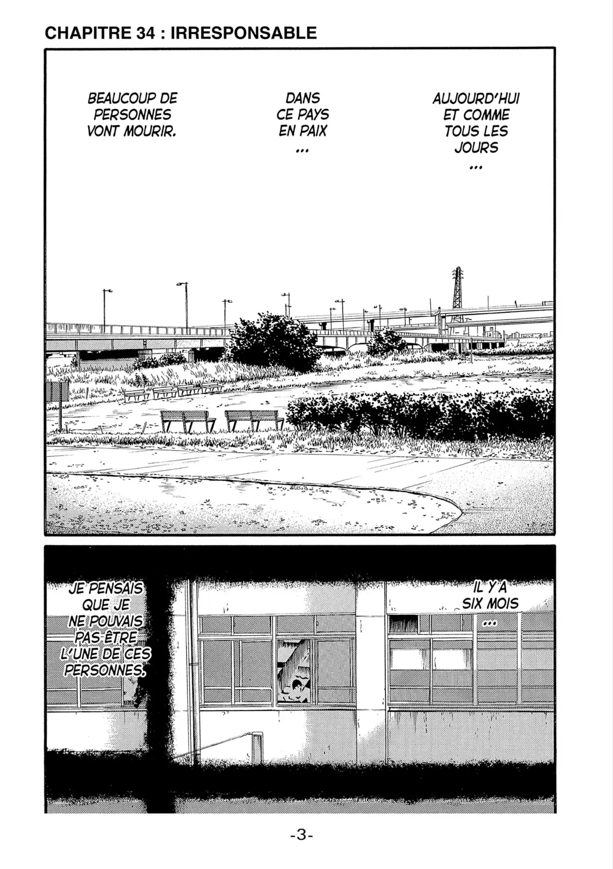 Himizu Volume 4 page 4