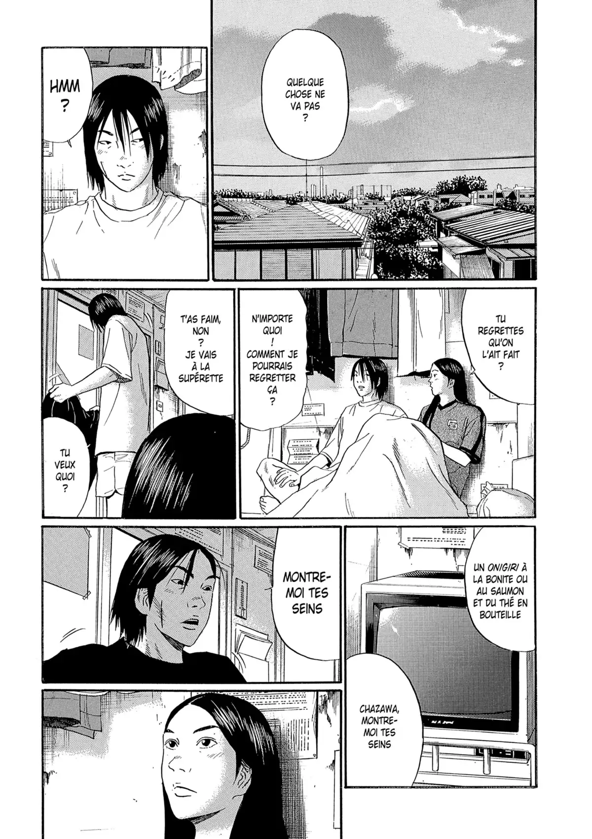 Himizu Volume 4 page 50