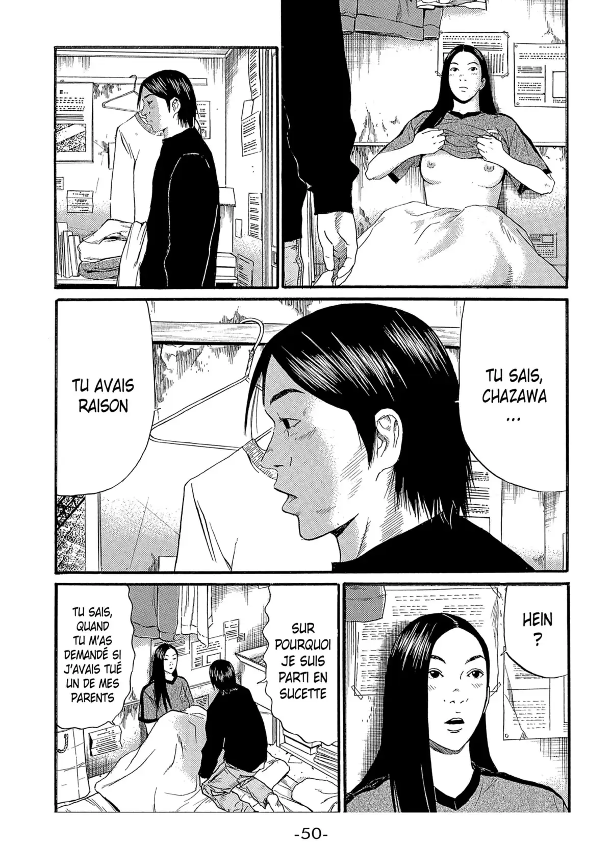 Himizu Volume 4 page 51