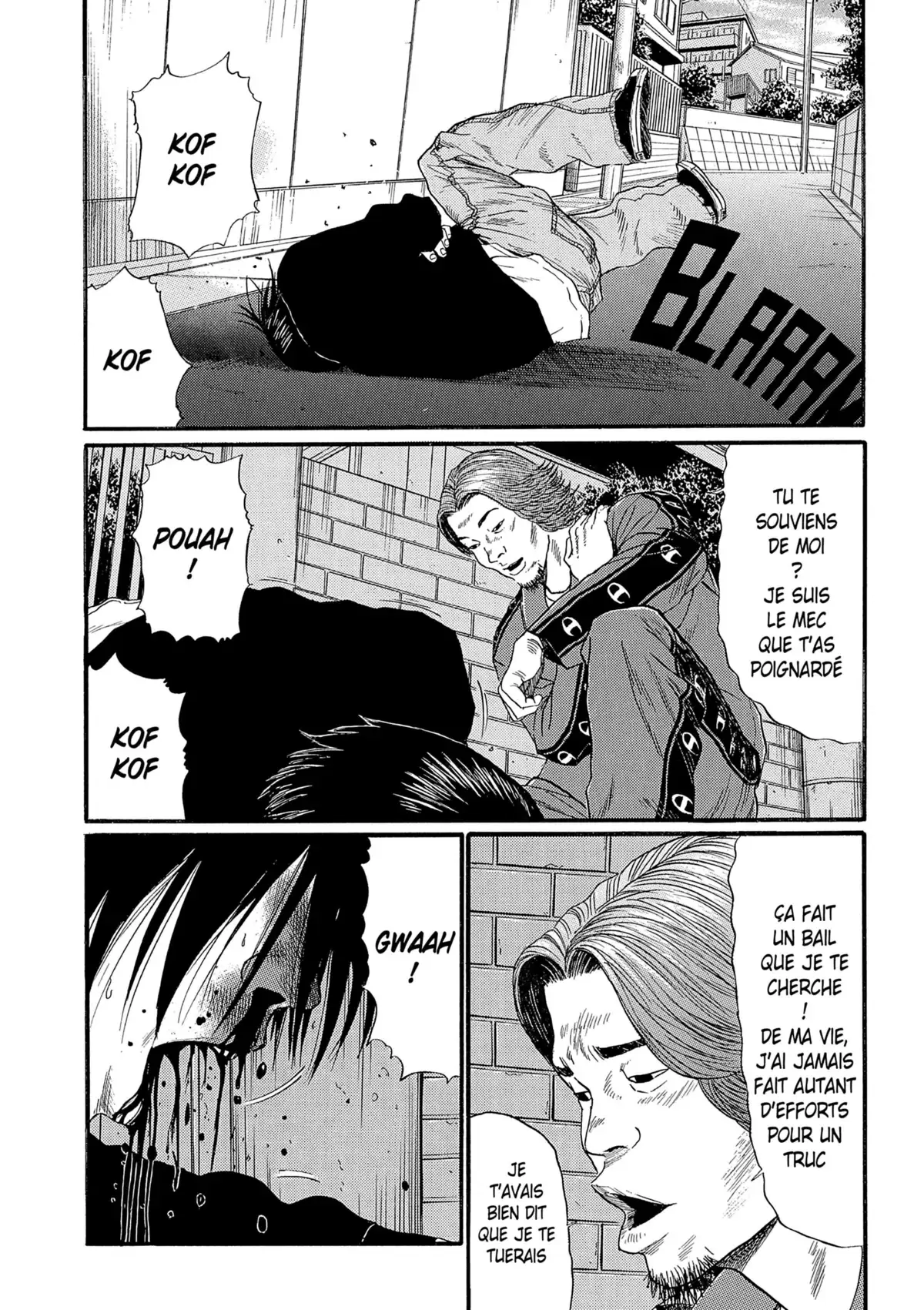 Himizu Volume 4 page 57