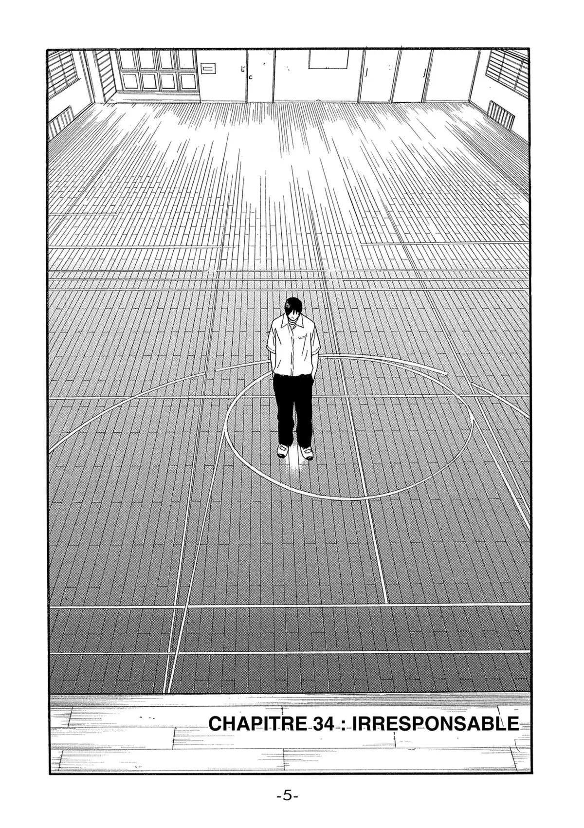 Himizu Volume 4 page 6