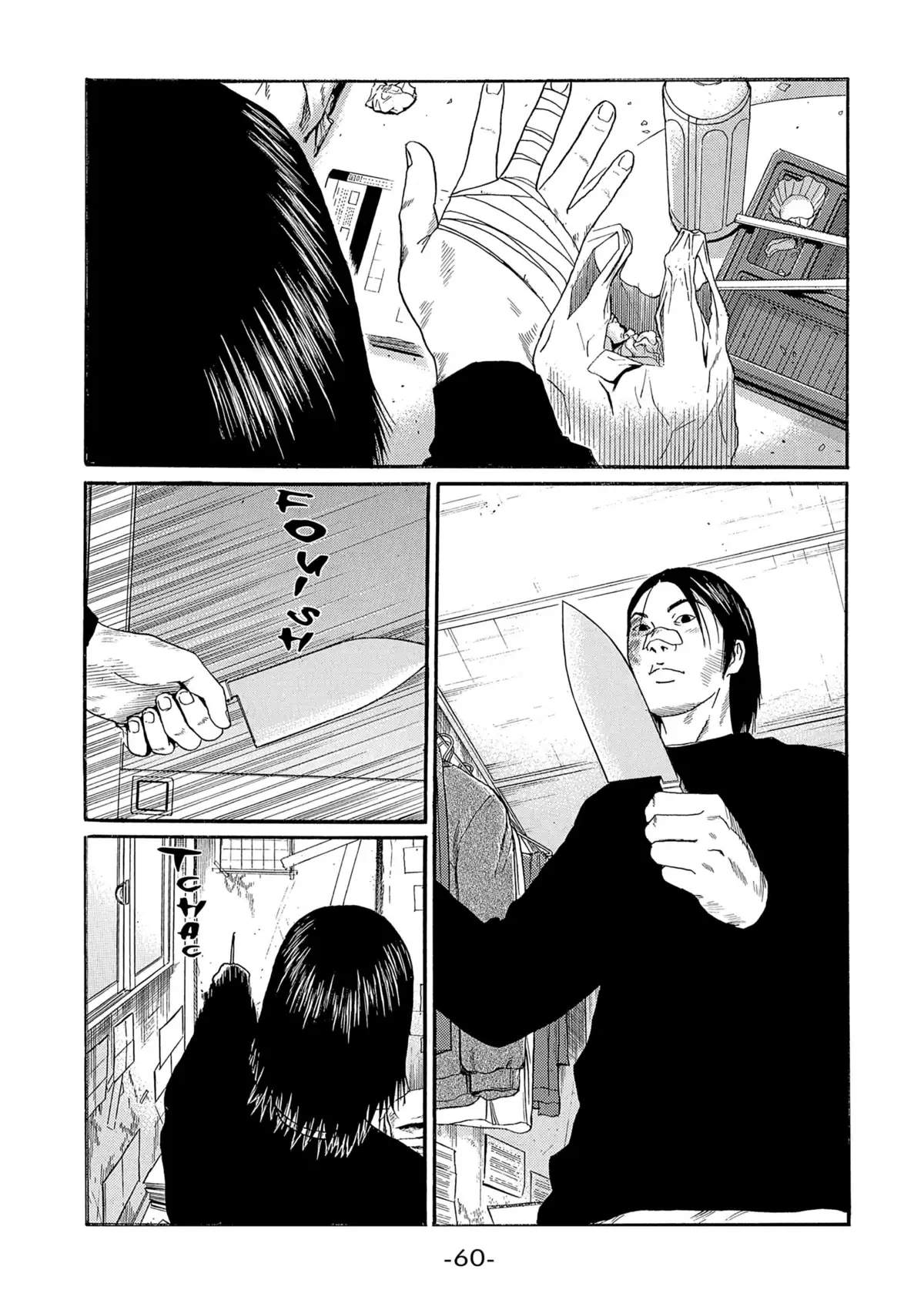 Himizu Volume 4 page 61