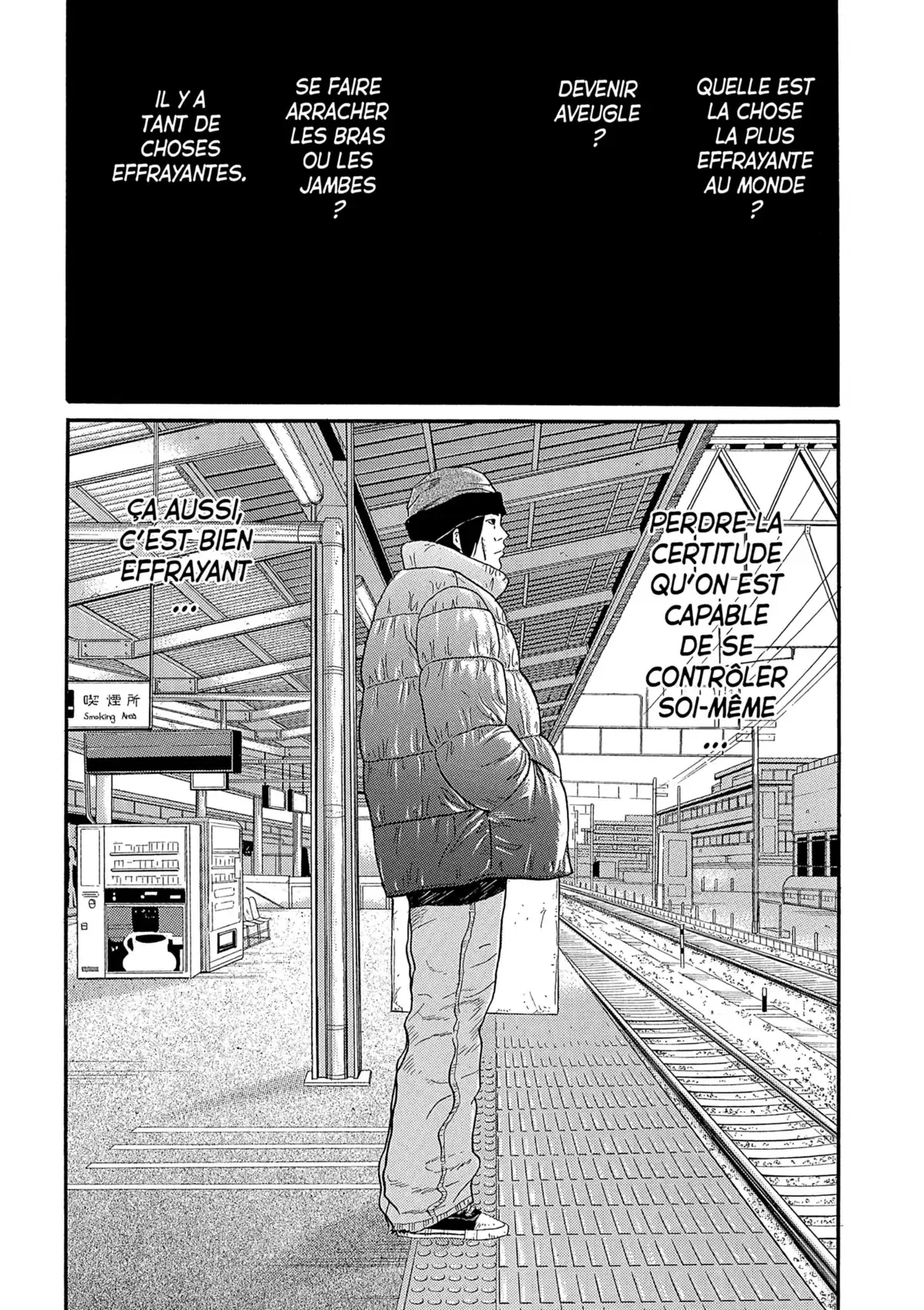 Himizu Volume 4 page 8