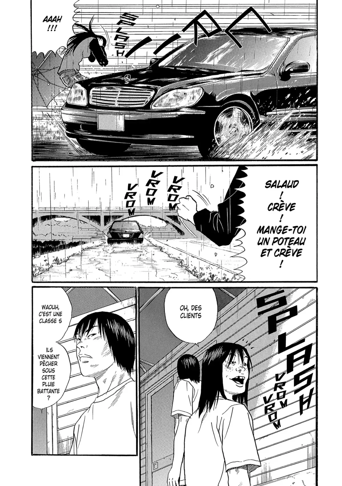 Himizu Volume 2 page 11