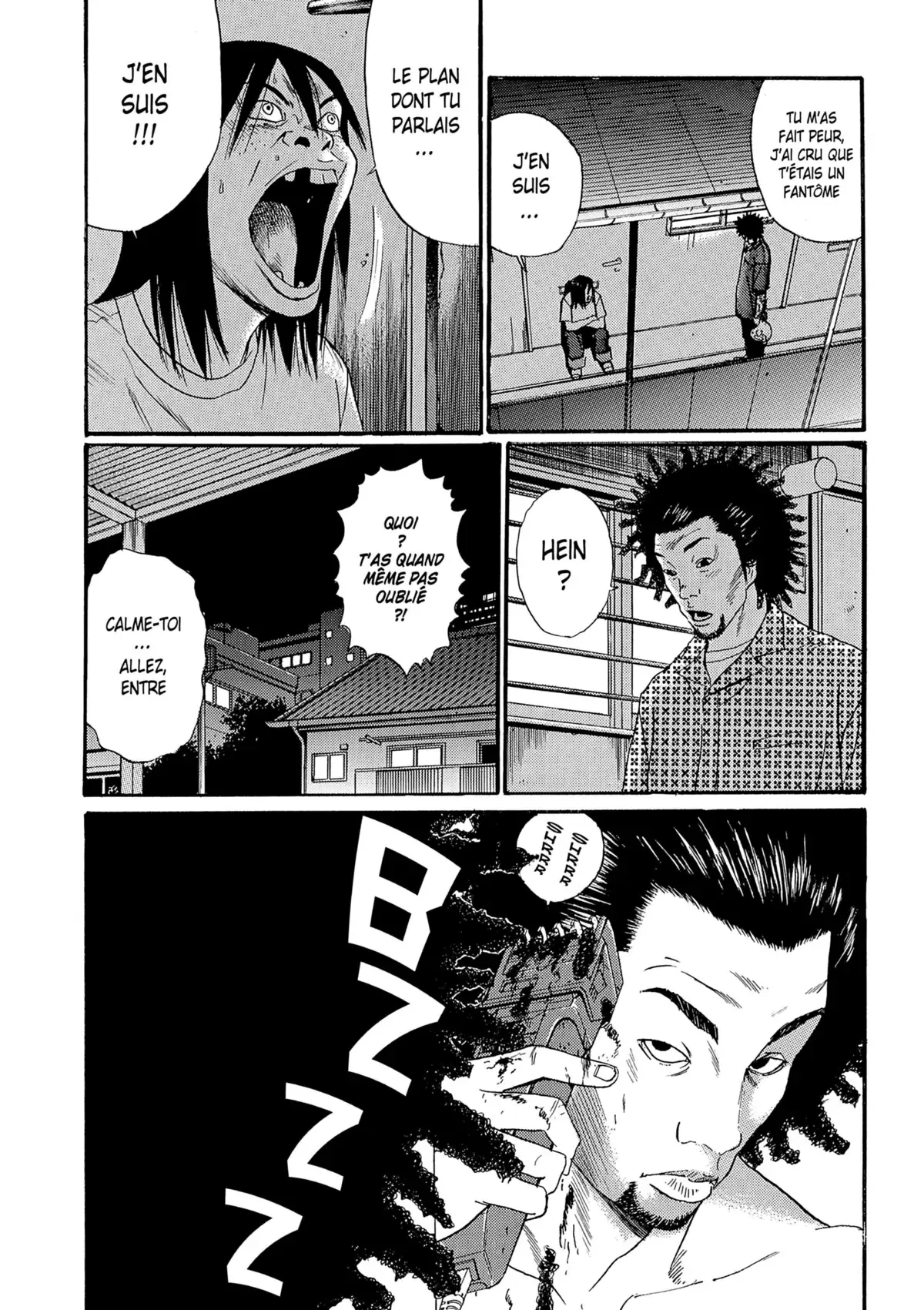 Himizu Volume 2 page 24