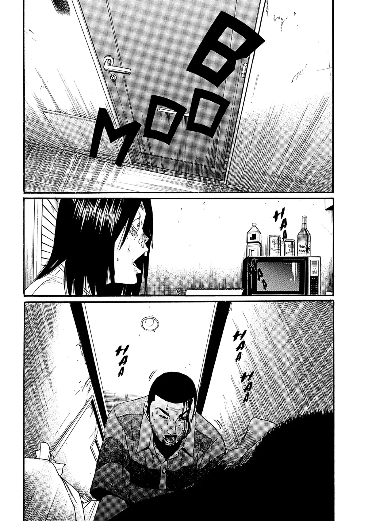 Himizu Volume 2 page 39