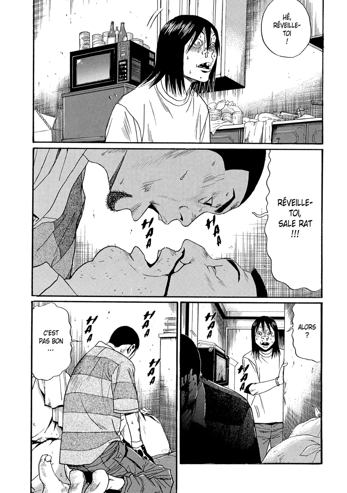 Himizu Volume 2 page 42