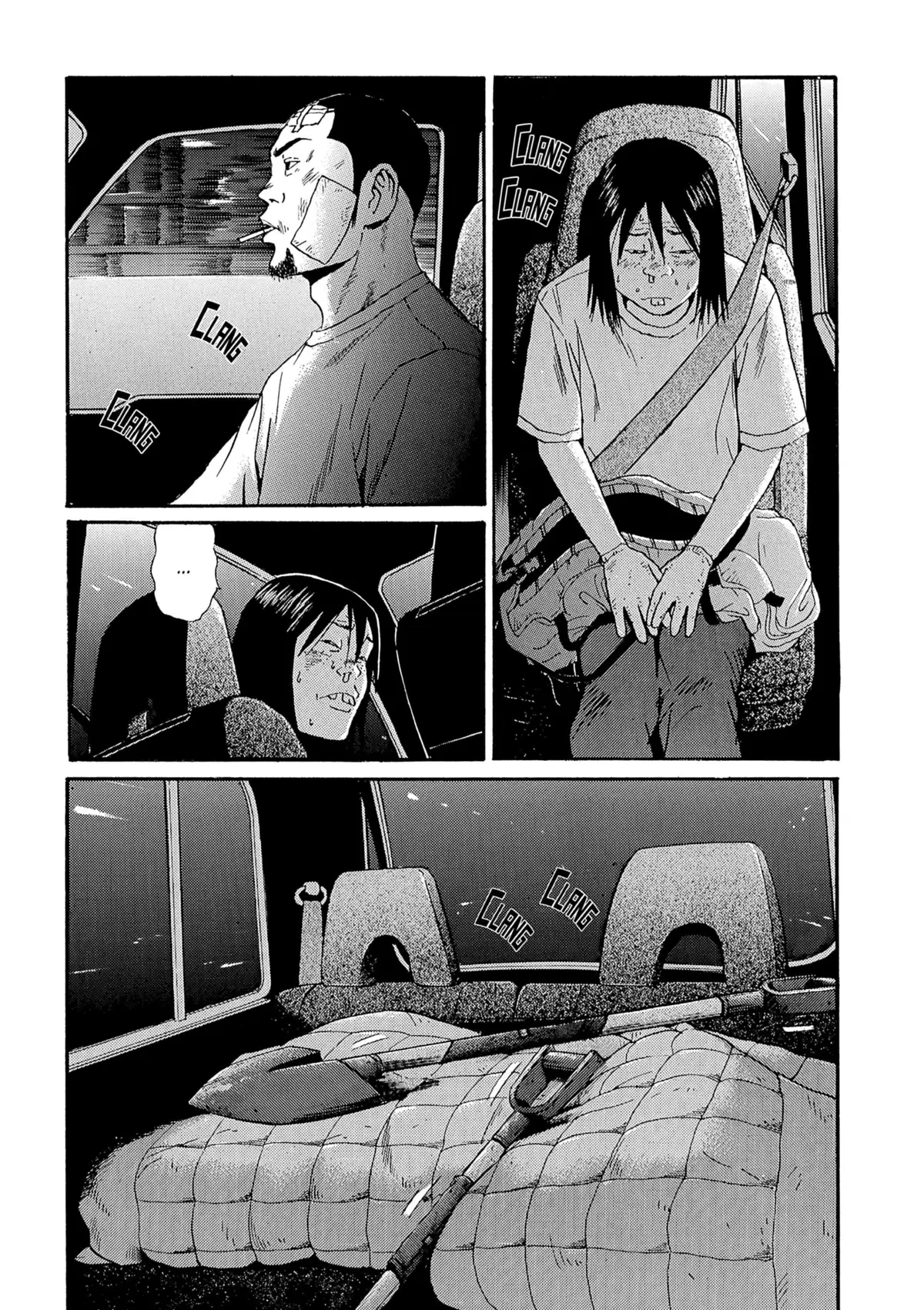 Himizu Volume 2 page 47