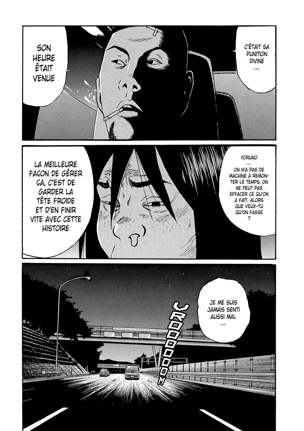 Himizu Volume 2 page 49