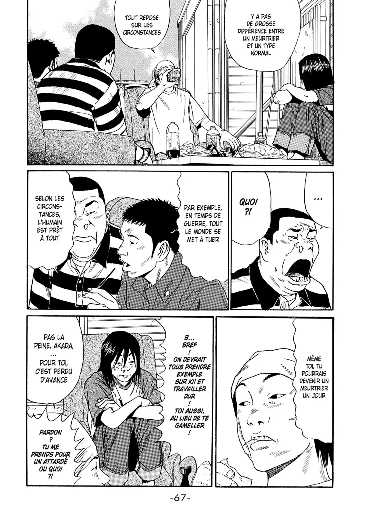 Himizu Volume 2 page 67
