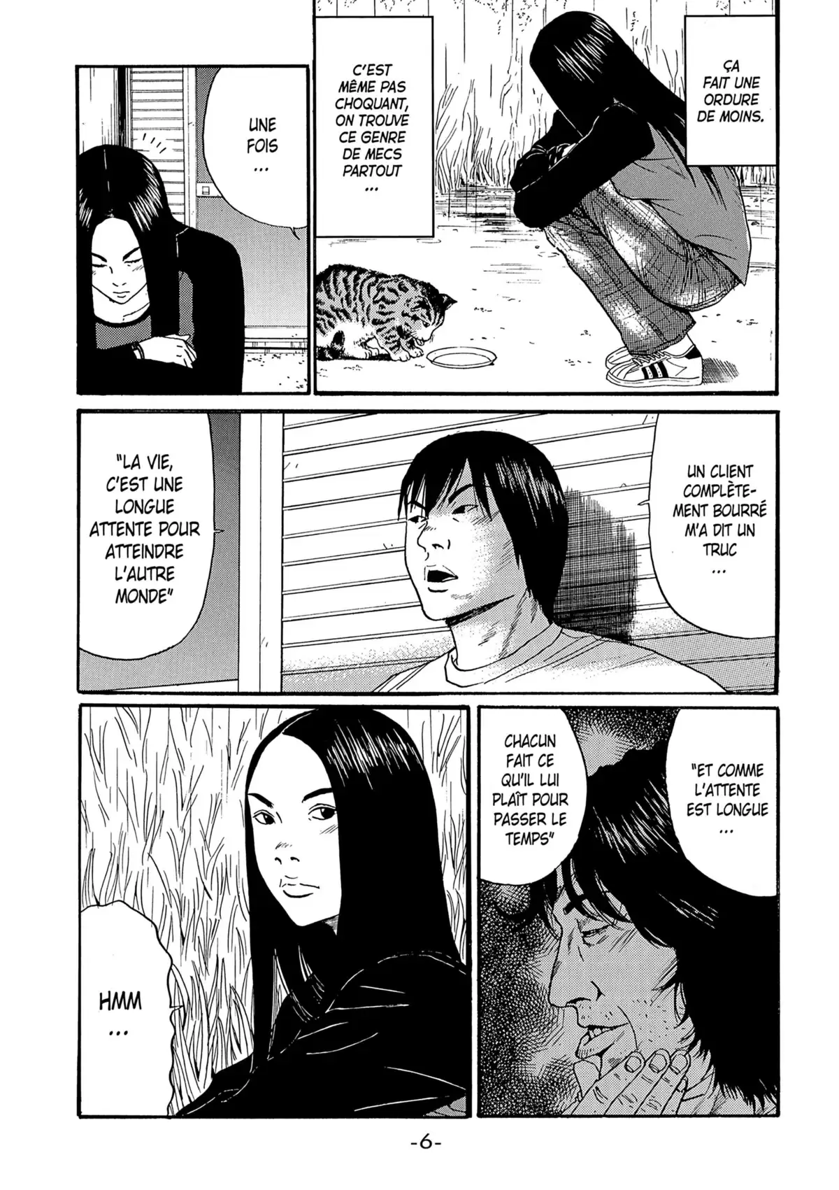 Himizu Volume 2 page 7