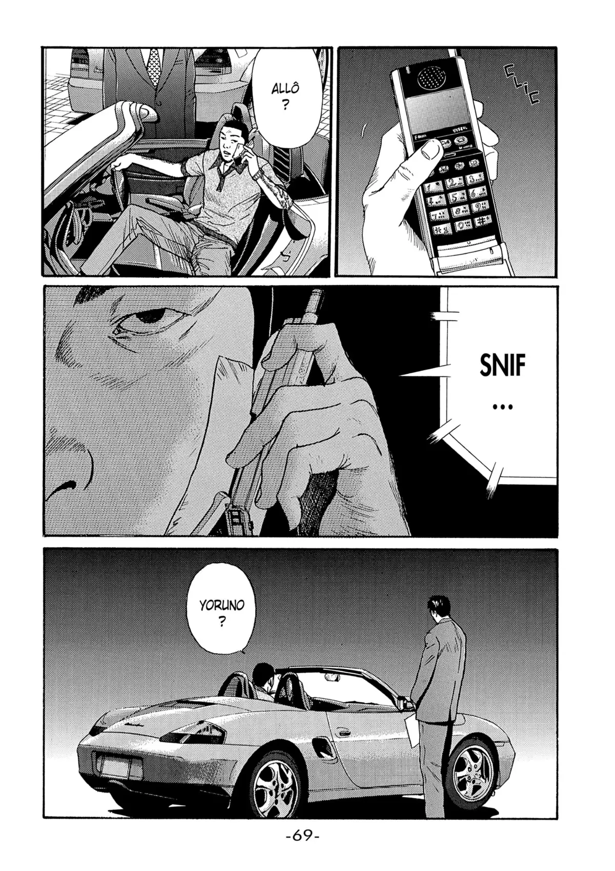 Himizu Volume 2 page 69
