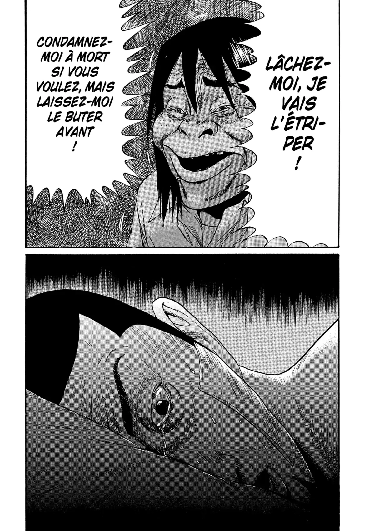Himizu Volume 2 page 73