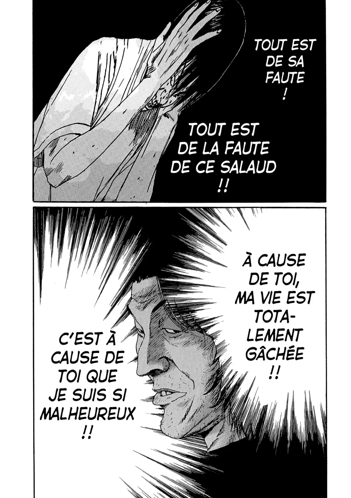 Himizu Volume 2 page 84
