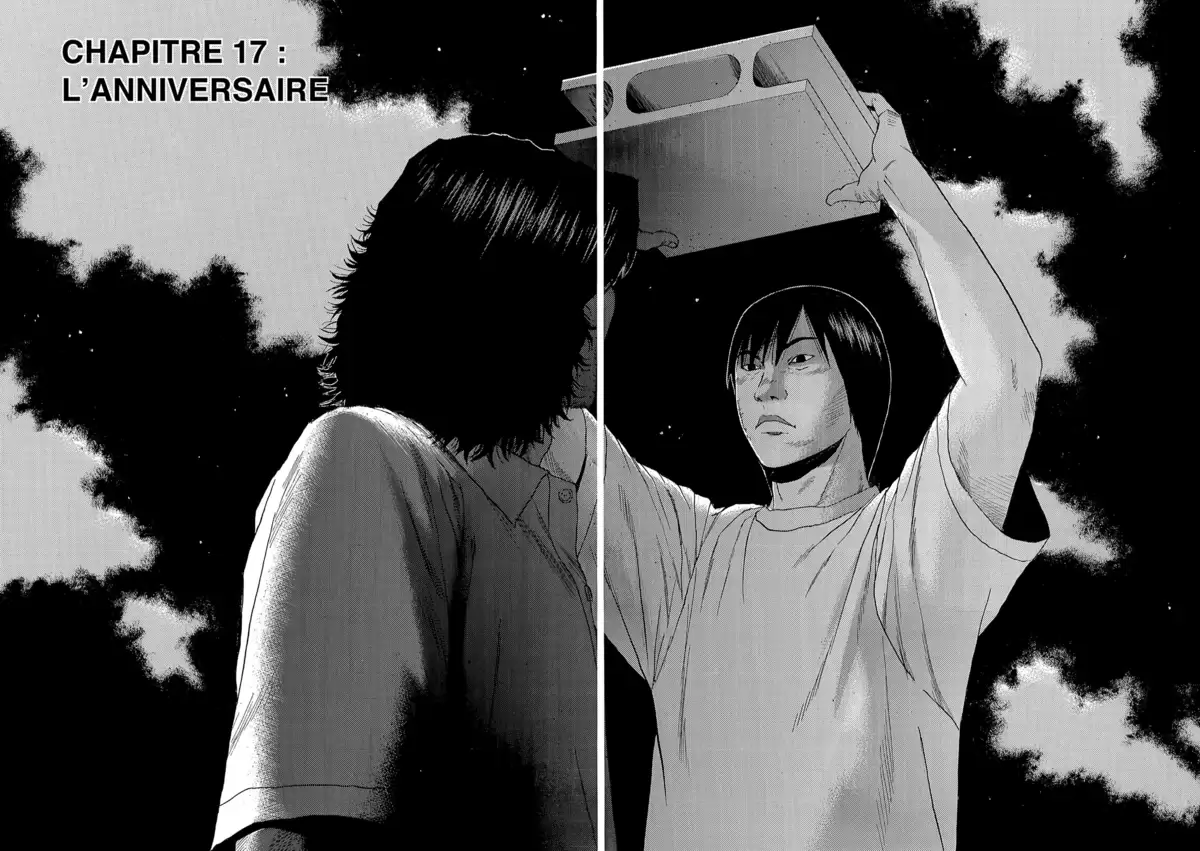 Himizu Volume 2 page 96