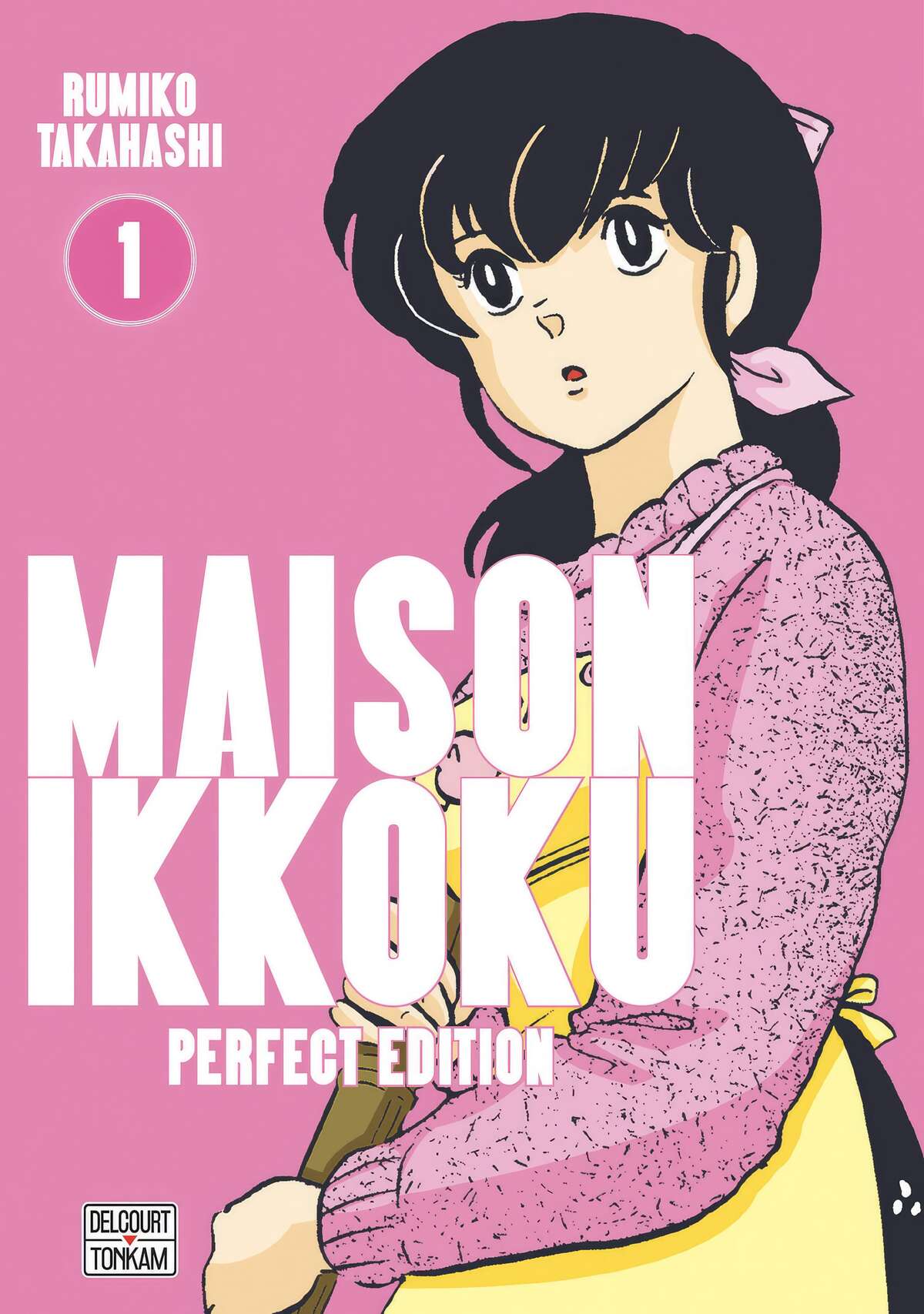 Maison Ikkoku Volume 1 page 1