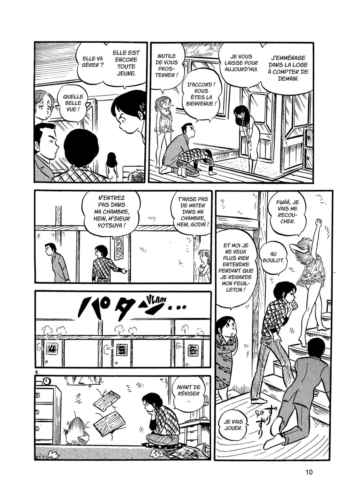 Maison Ikkoku Volume 1 page 10