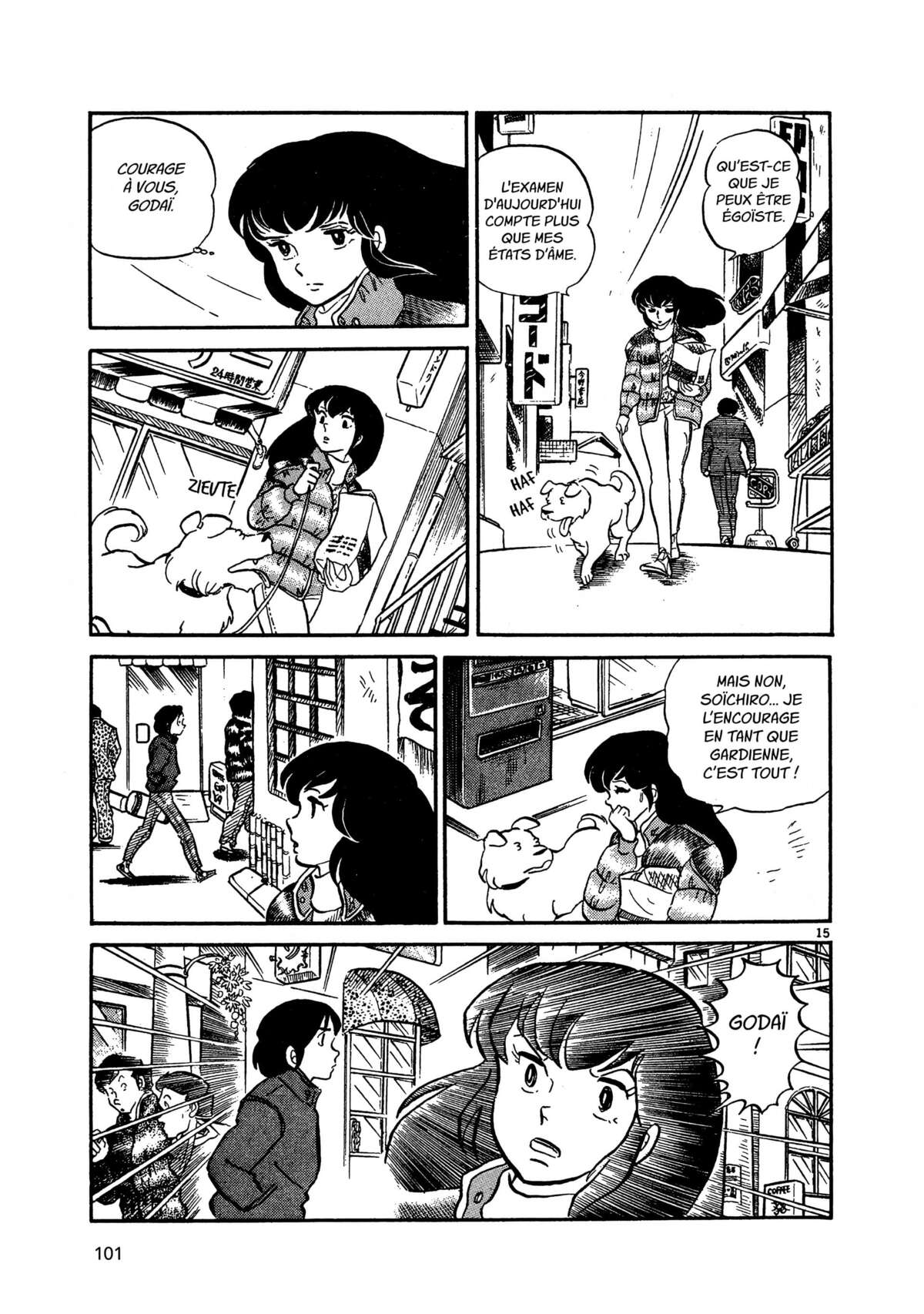 Maison Ikkoku Volume 1 page 101