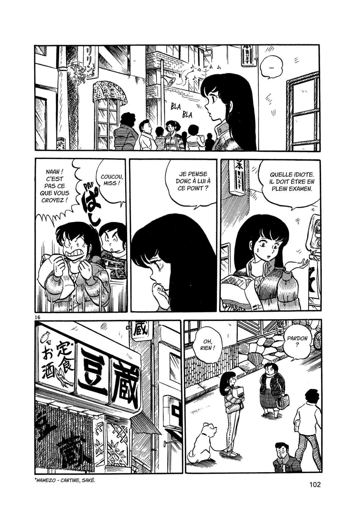 Maison Ikkoku Volume 1 page 102