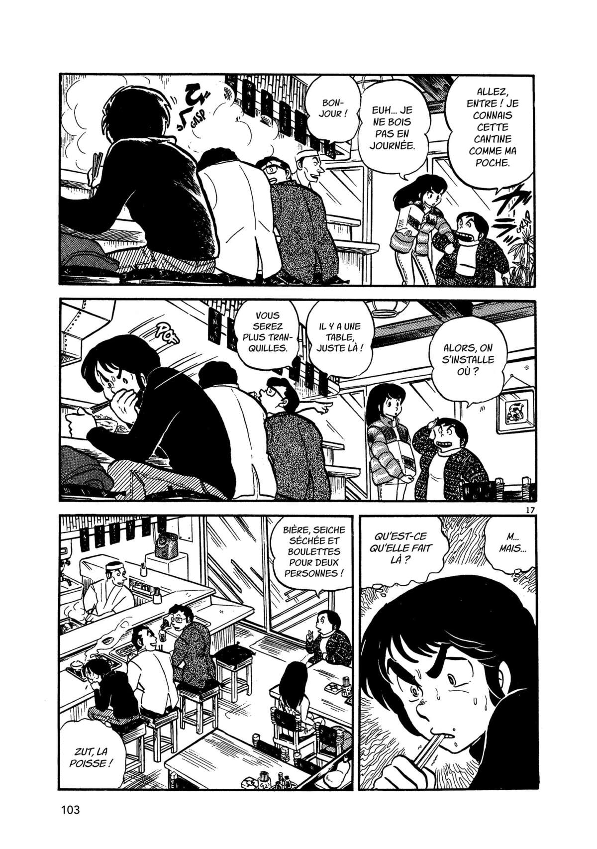 Maison Ikkoku Volume 1 page 103