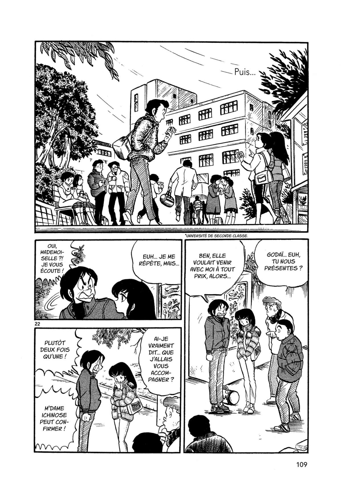 Maison Ikkoku Volume 1 page 108