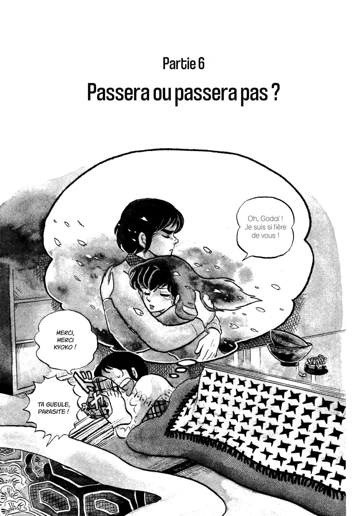 Maison Ikkoku Volume 1 page 111