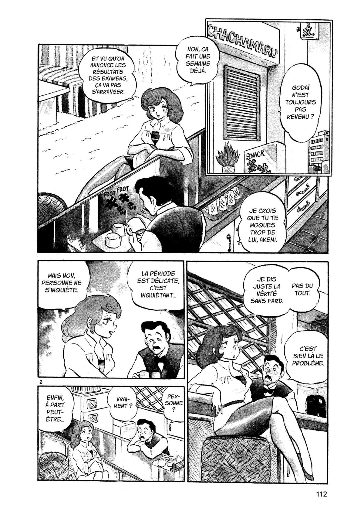 Maison Ikkoku Volume 1 page 112