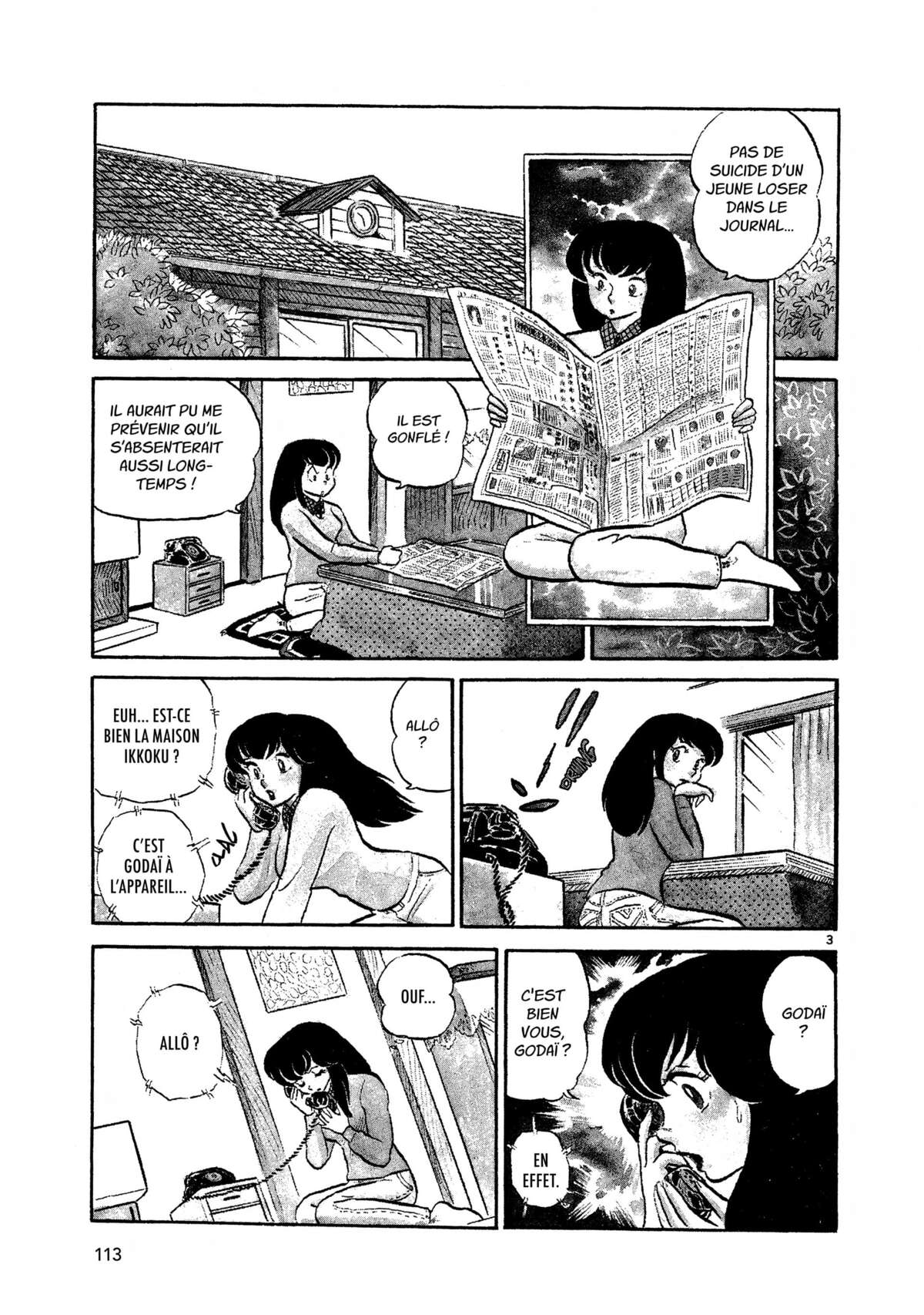 Maison Ikkoku Volume 1 page 113