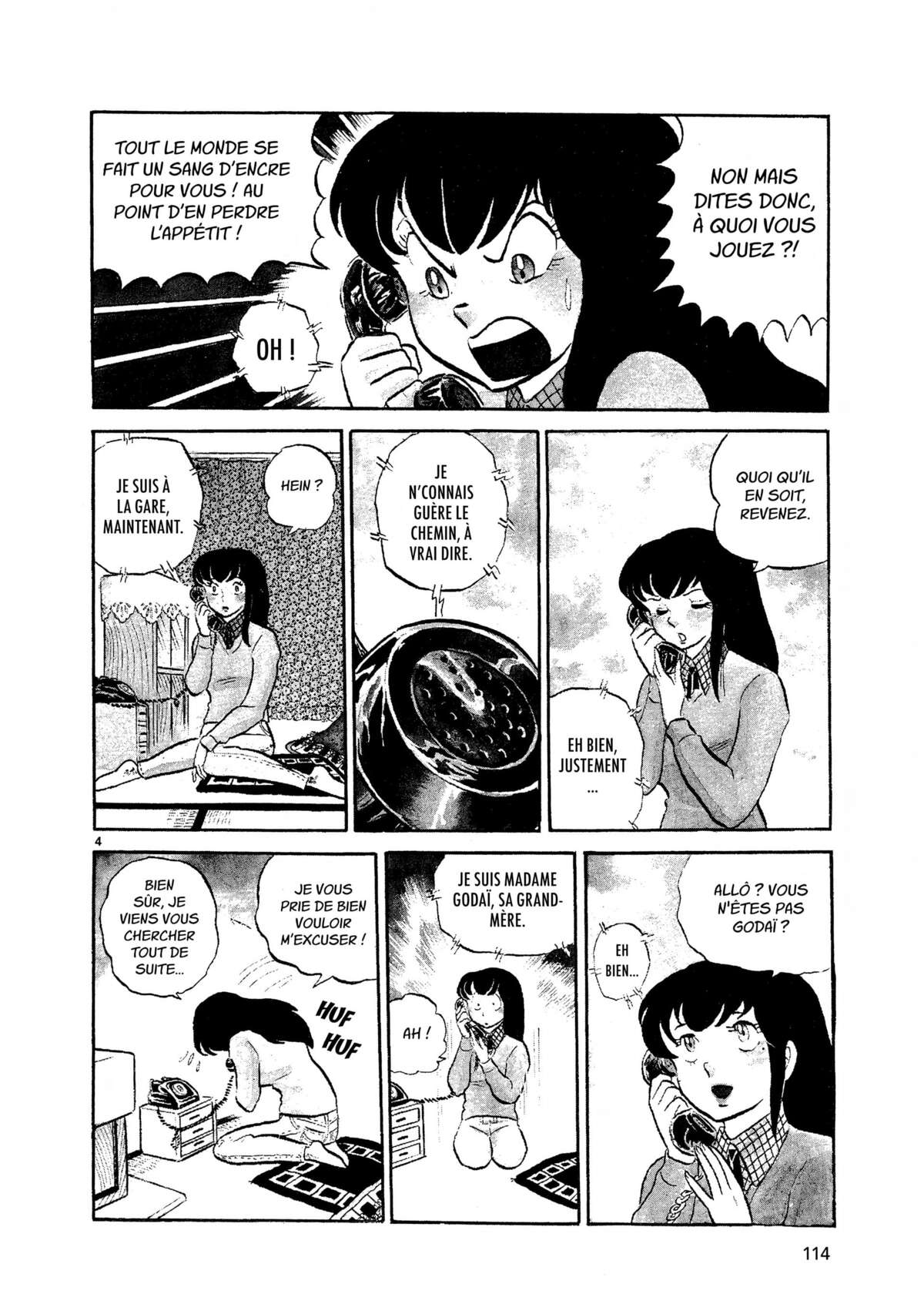 Maison Ikkoku Volume 1 page 114