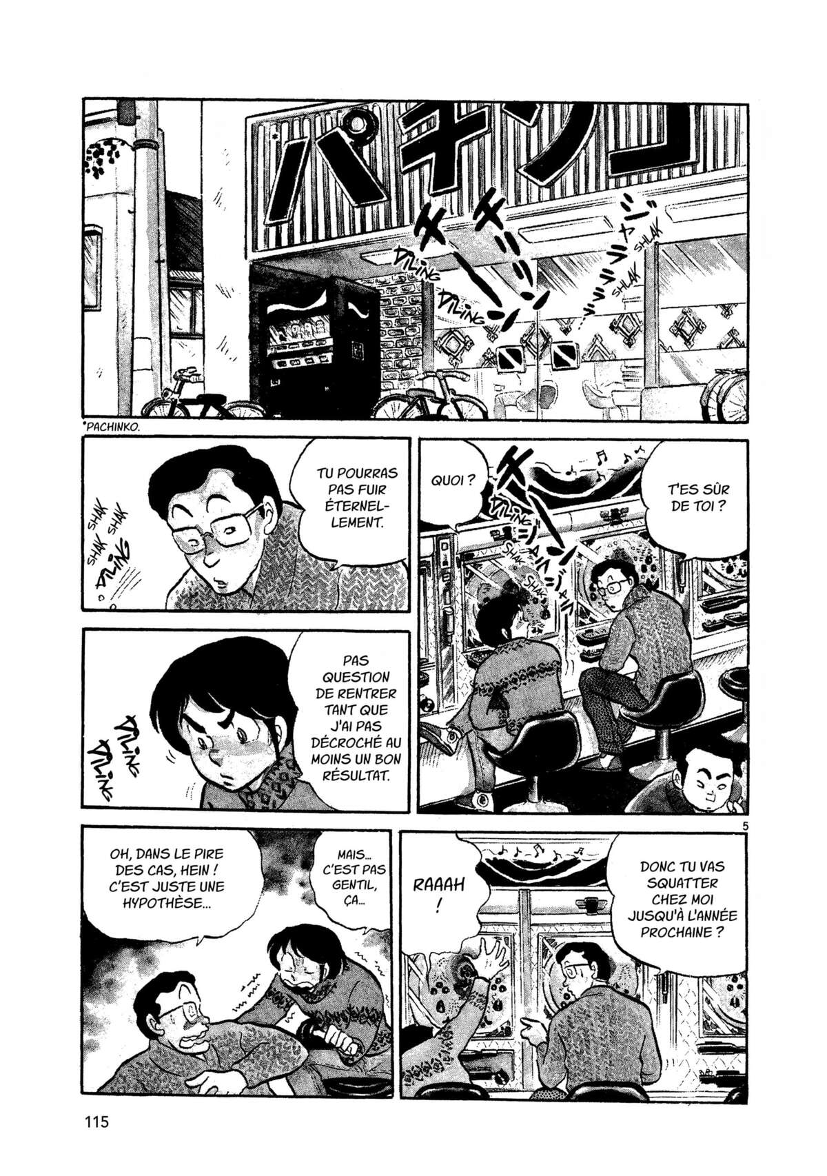 Maison Ikkoku Volume 1 page 115