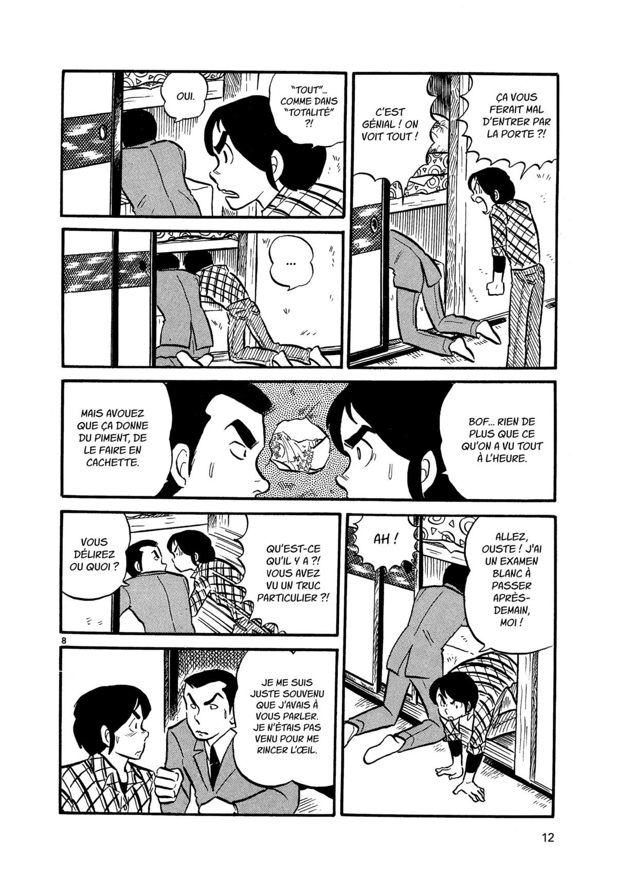 Maison Ikkoku Volume 1 page 12