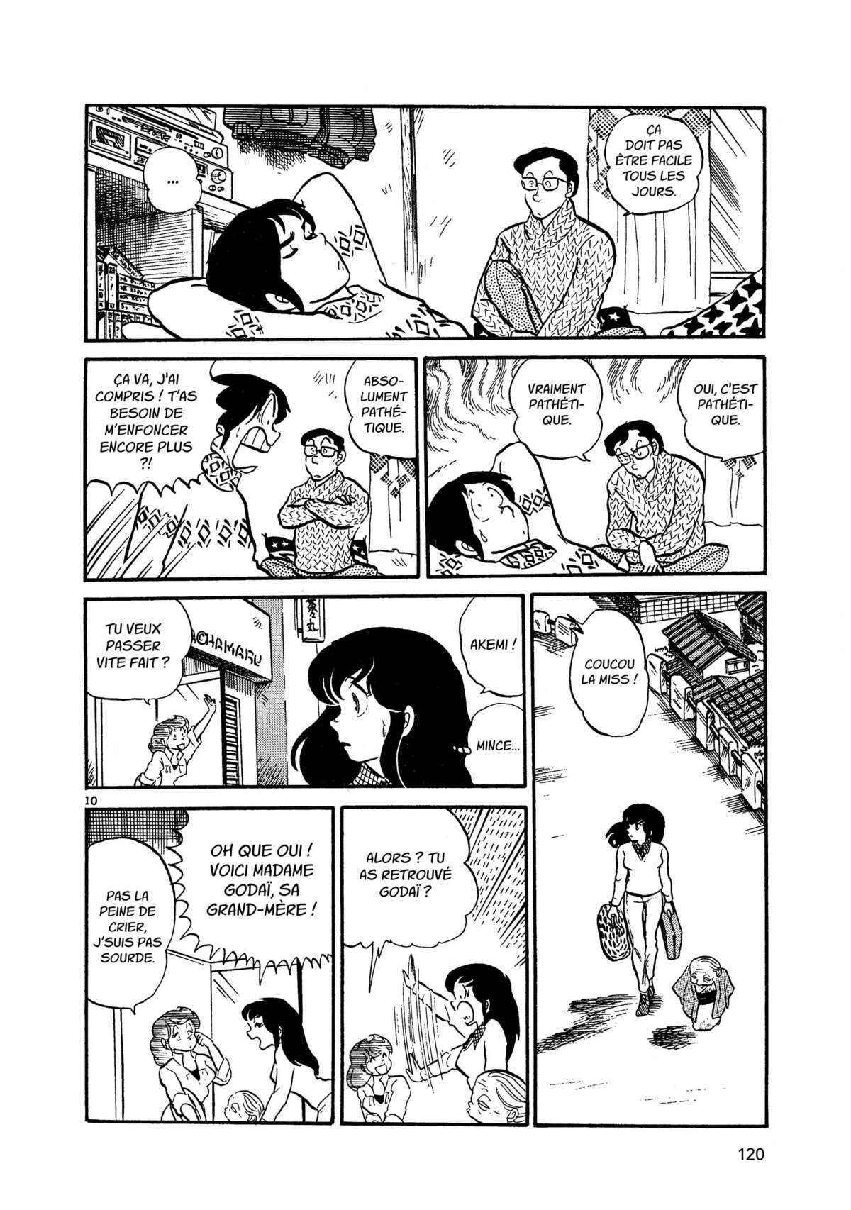 Maison Ikkoku Volume 1 page 120