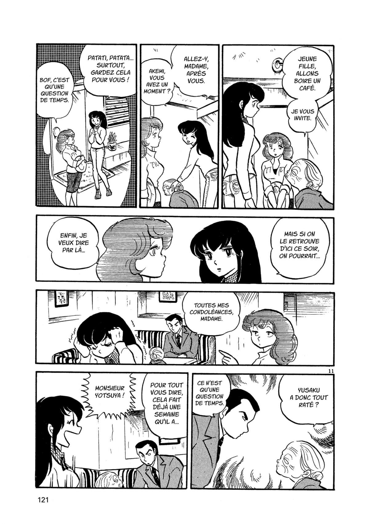 Maison Ikkoku Volume 1 page 121