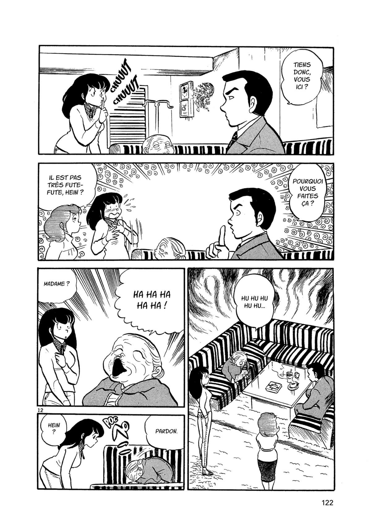 Maison Ikkoku Volume 1 page 122