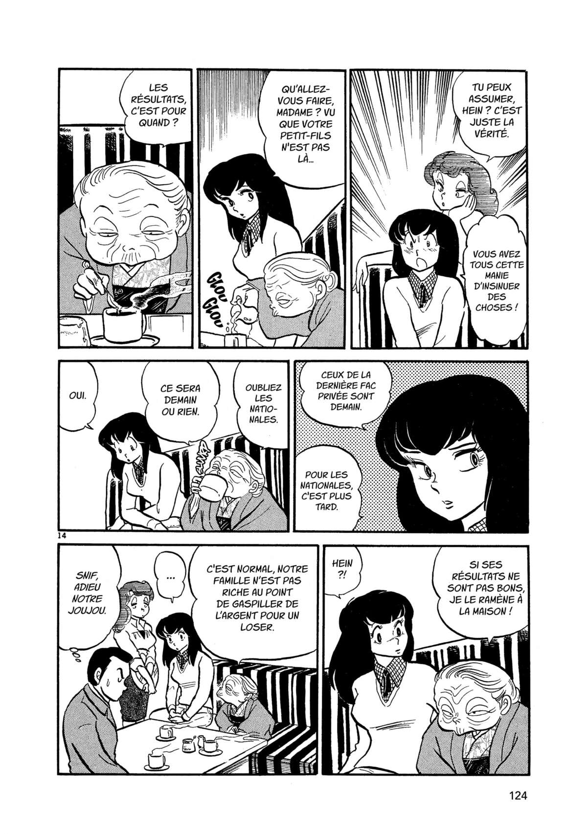 Maison Ikkoku Volume 1 page 124