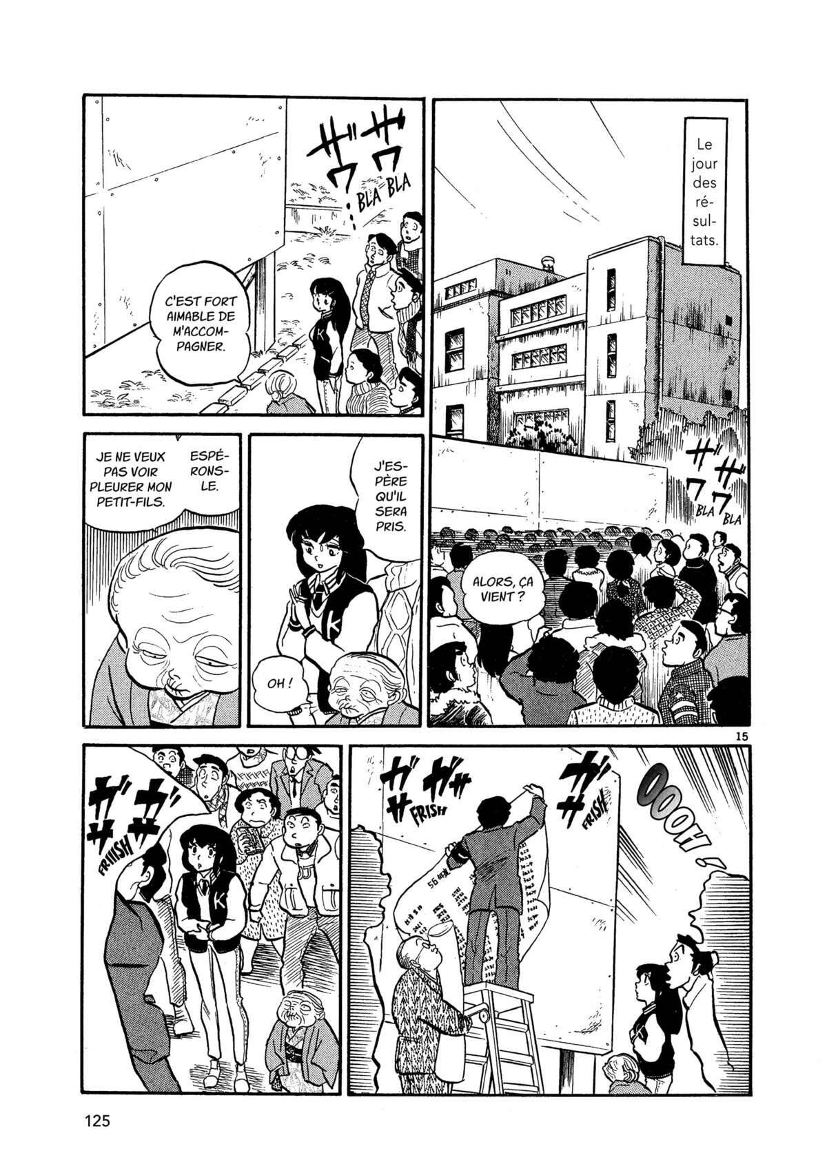 Maison Ikkoku Volume 1 page 125