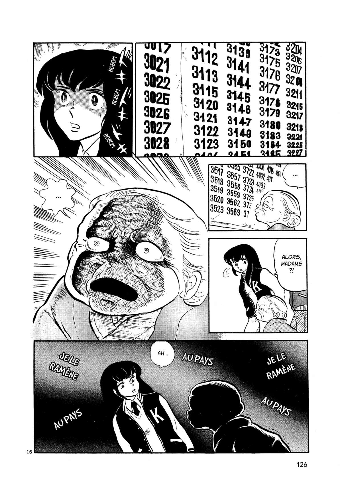 Maison Ikkoku Volume 1 page 126