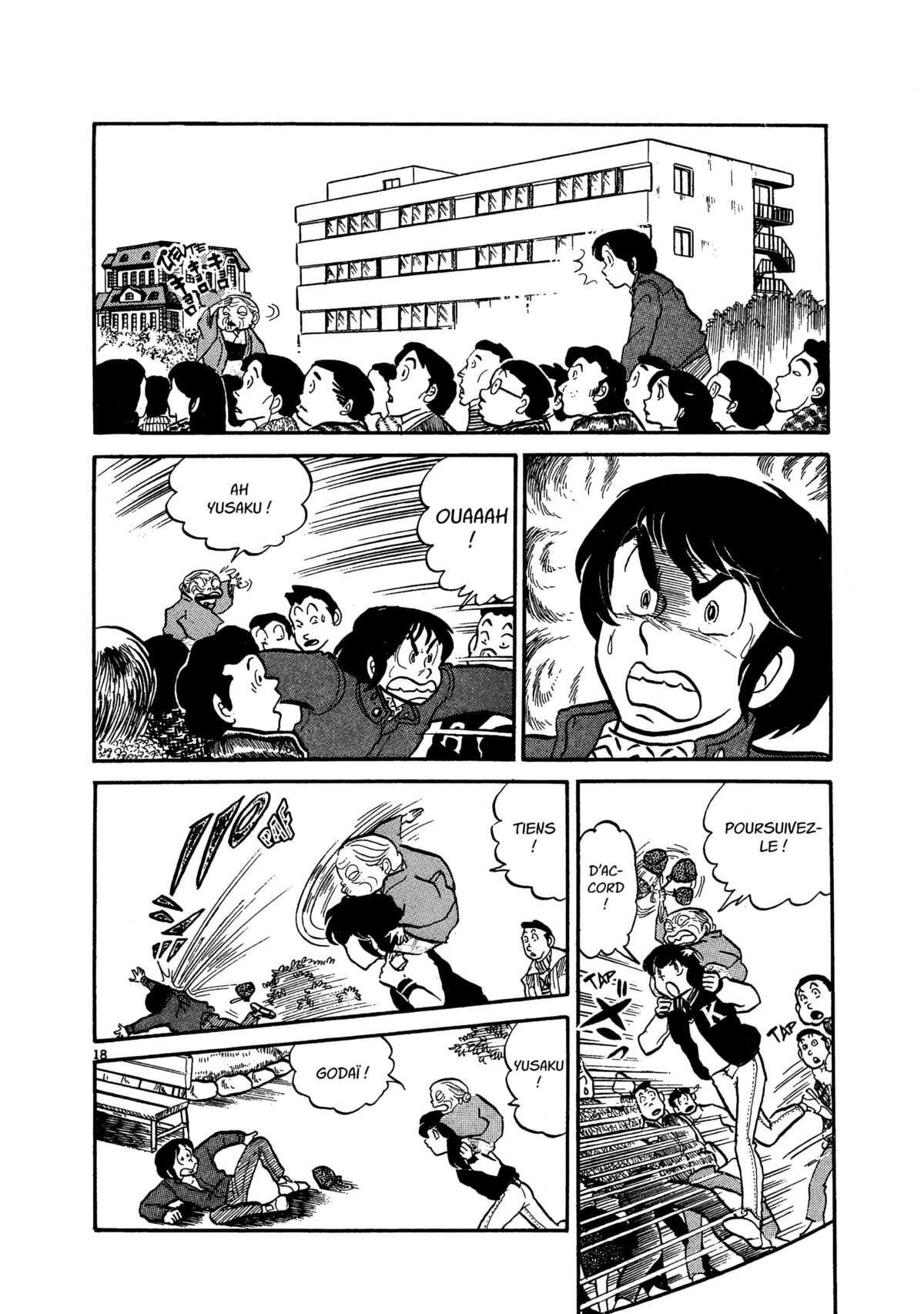 Maison Ikkoku Volume 1 page 128