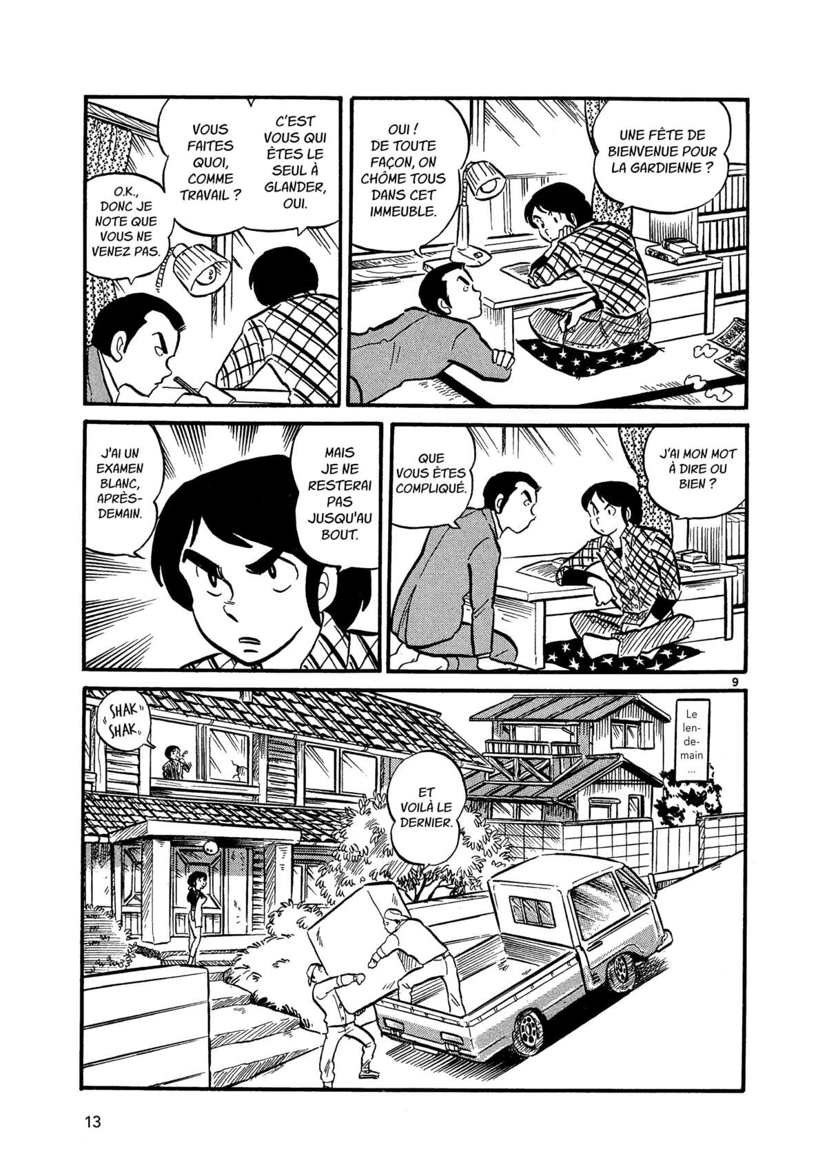 Maison Ikkoku Volume 1 page 13